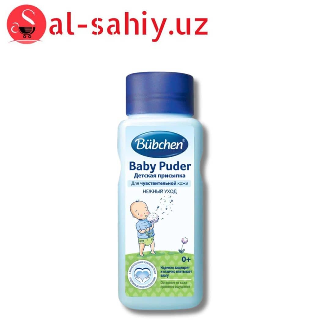 Прысипка идиш Baby Powder Box C-20 1