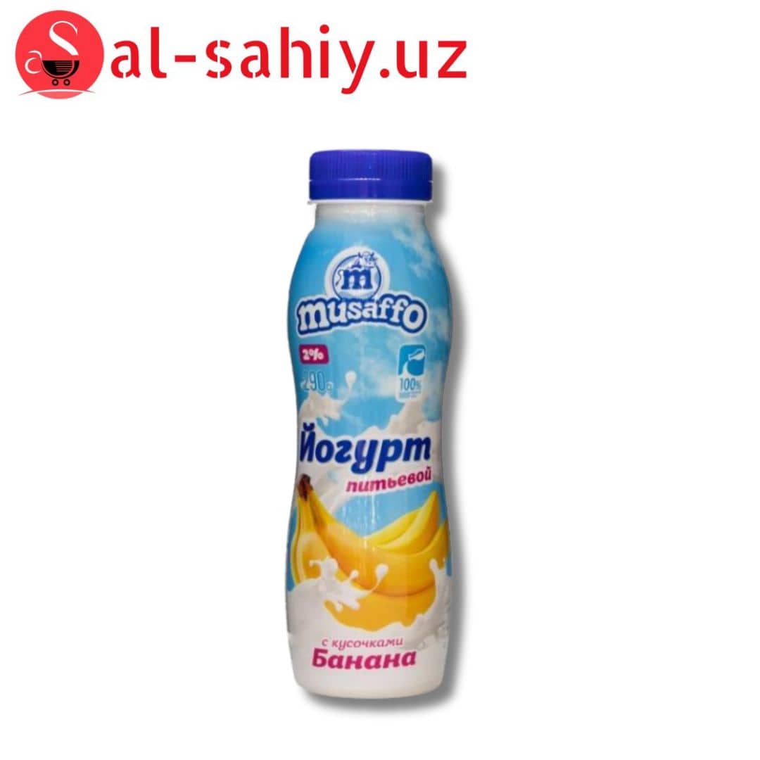 Йогурт Musaffo - банан  2% 290гр 1
