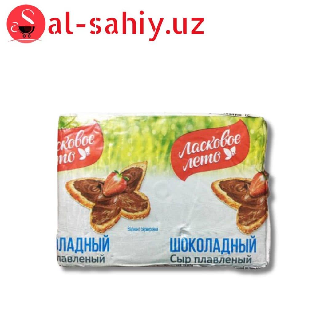 Сыр плавленный Шоколадный Ласковые Лето 90г 1