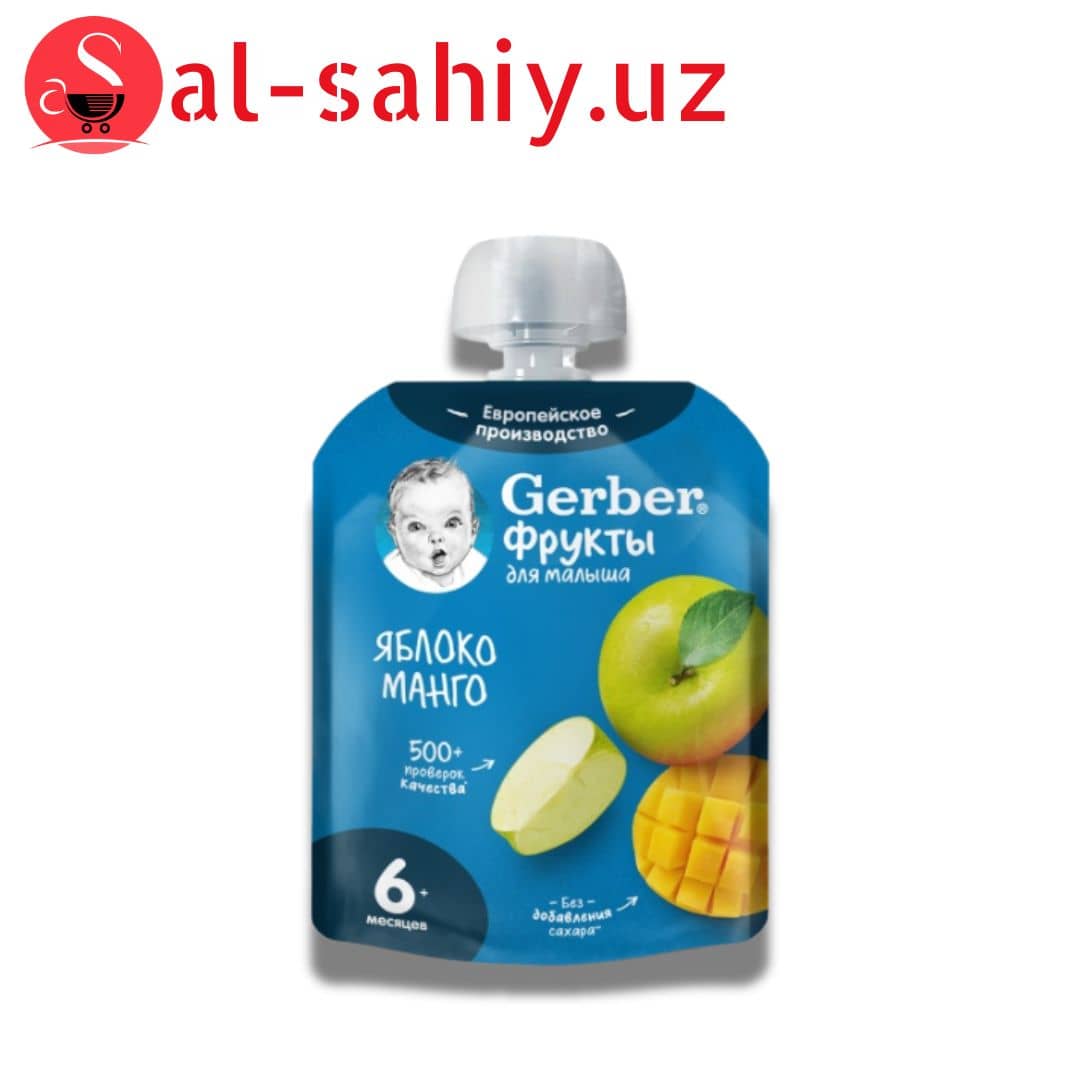 Пюре фруктовое Gerber Яблоко-манго с 6 мес 90 г пауч 1