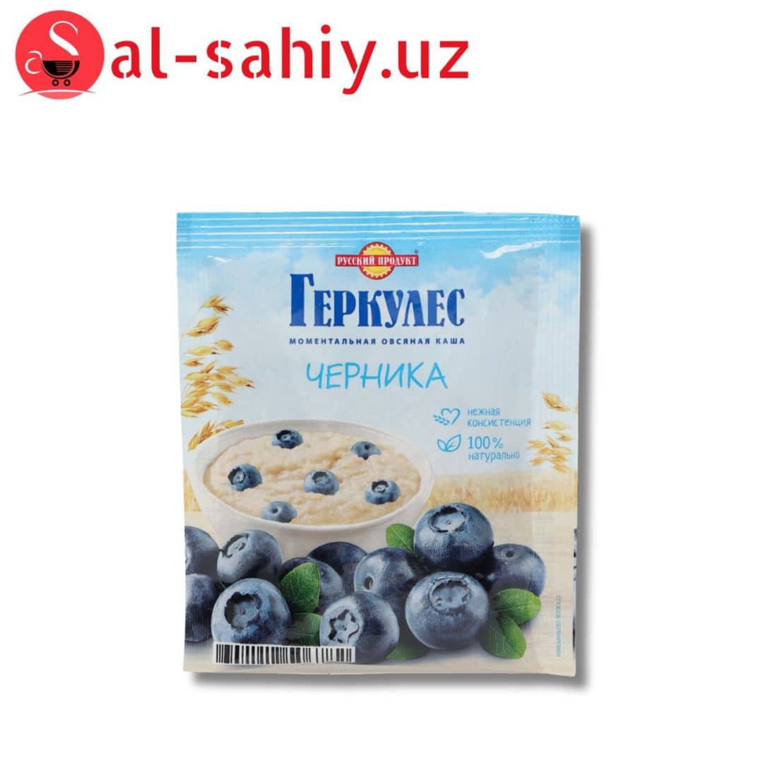 Овсяная каша момент Геркулес с черникой 35 гр 1