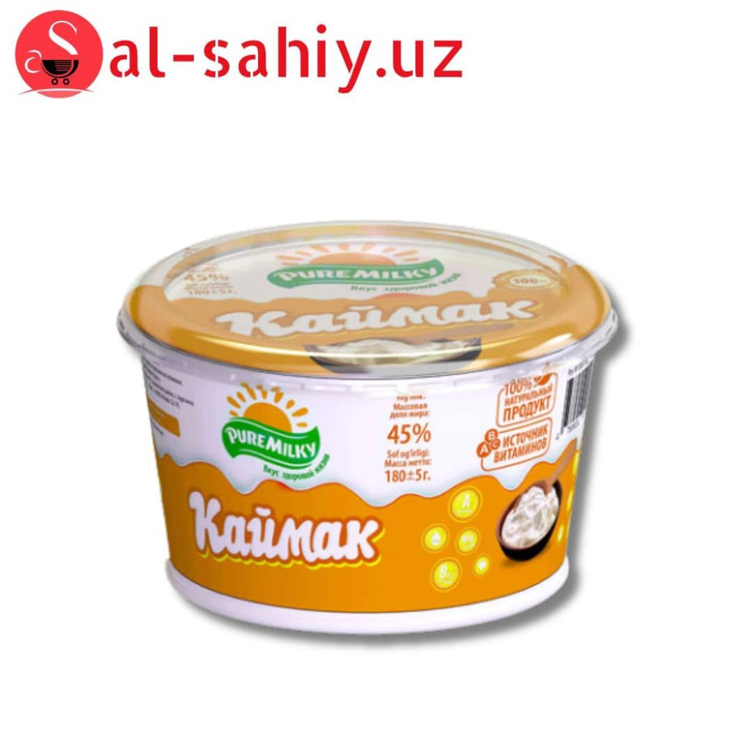 Каймак 45%180 гр стакан Pure Milky 1