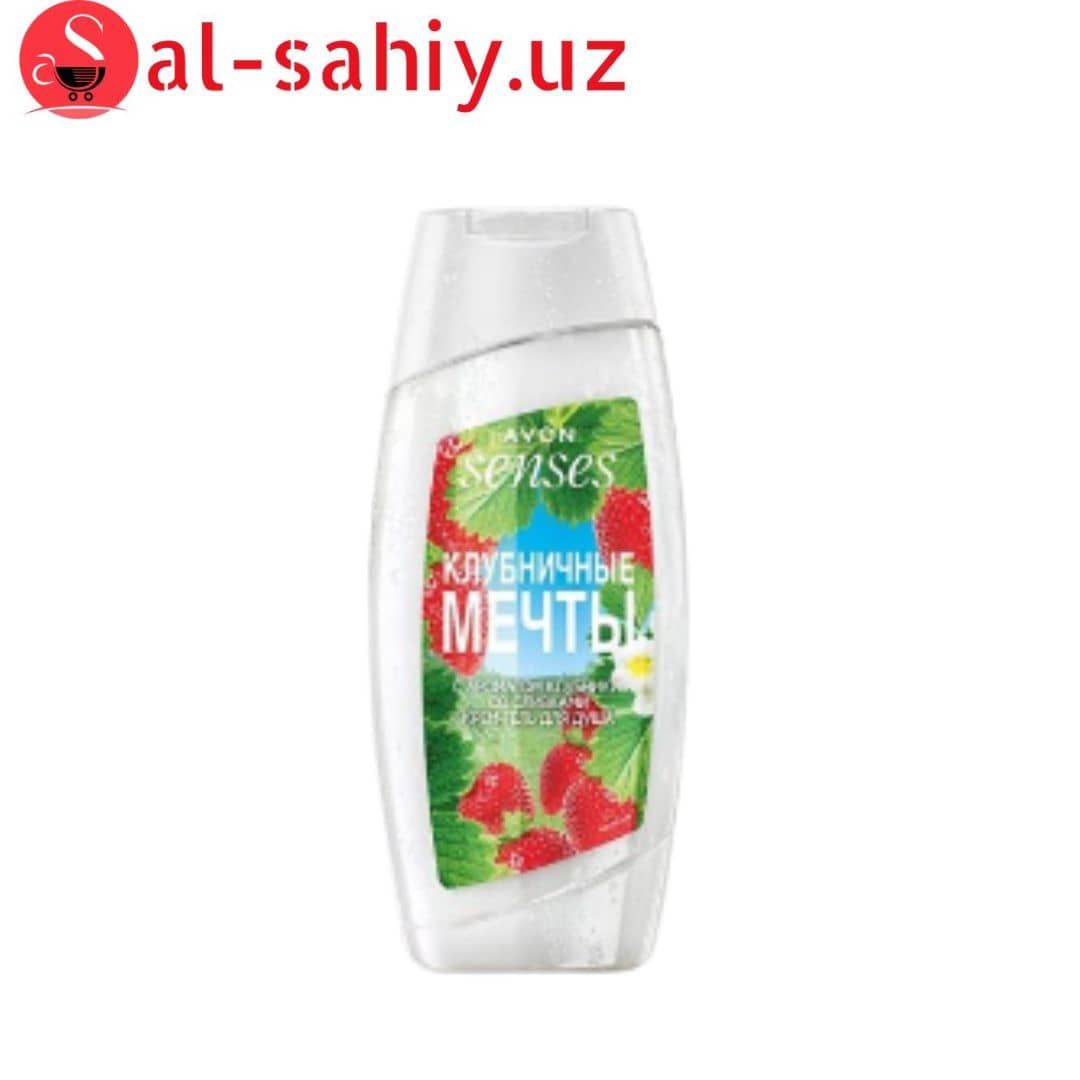 Крем-гель для душа AVON "Клубничные мечты" 250 ml 1