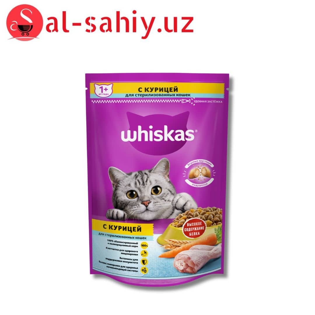 Еда для кошек Whiskas 350гр 1