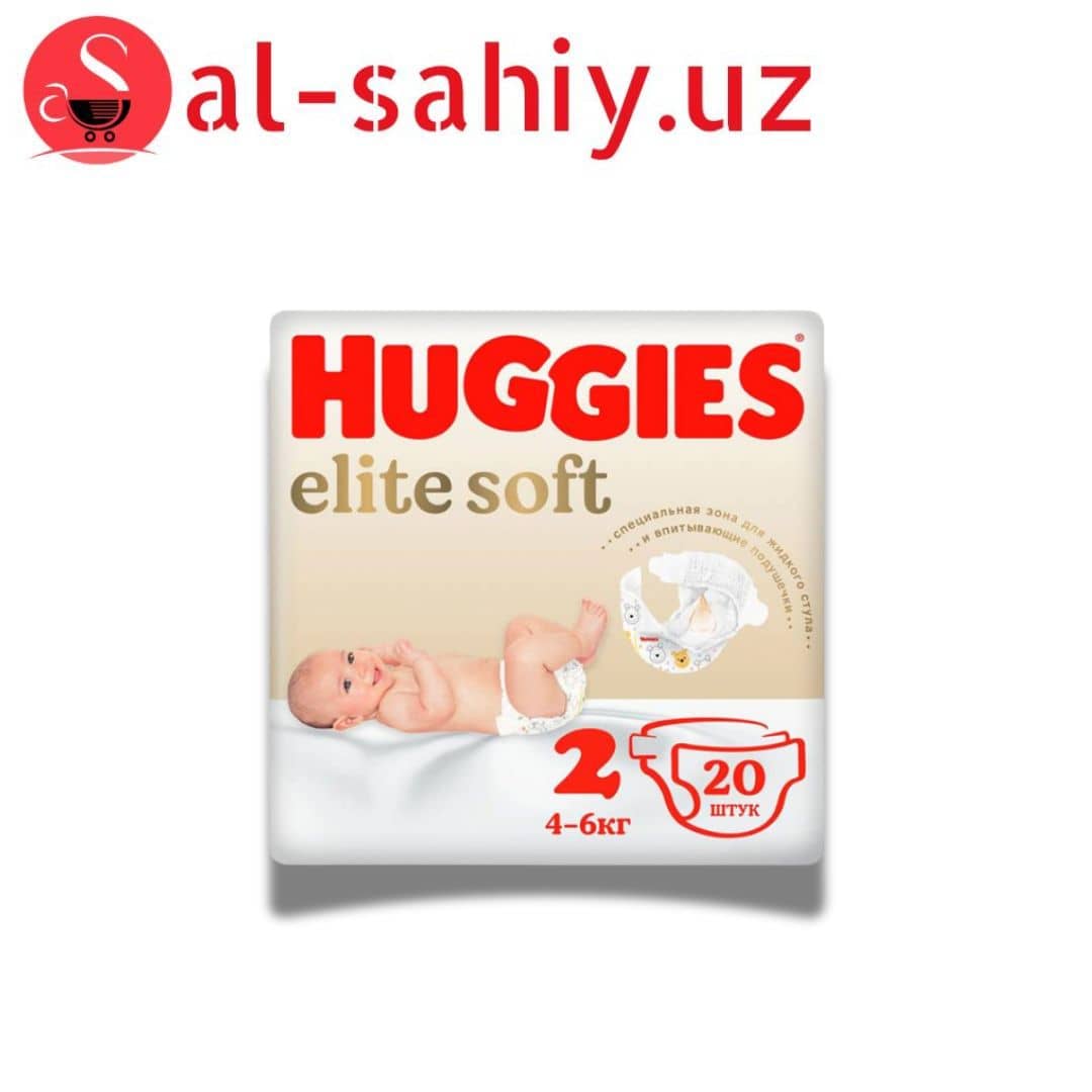 Памперс Huggies Elit Soft 2 (20 шт) 1