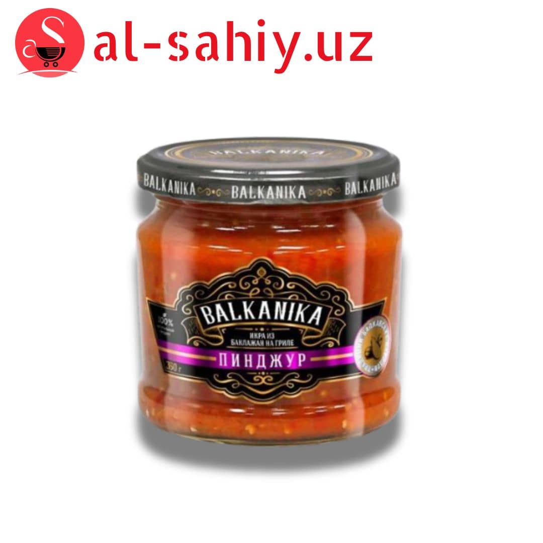 Икра из баклажанов Balkanika на гриле Пинджур (360 г) 1