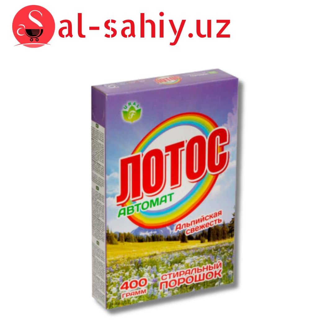 Стиральный порошок "Лотос" 400гр 1