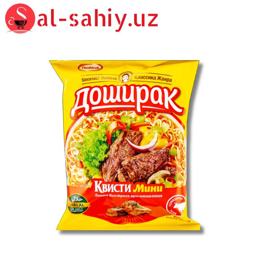ДОШИРАК HALAL Квисти мини с говядиной  60гр 1