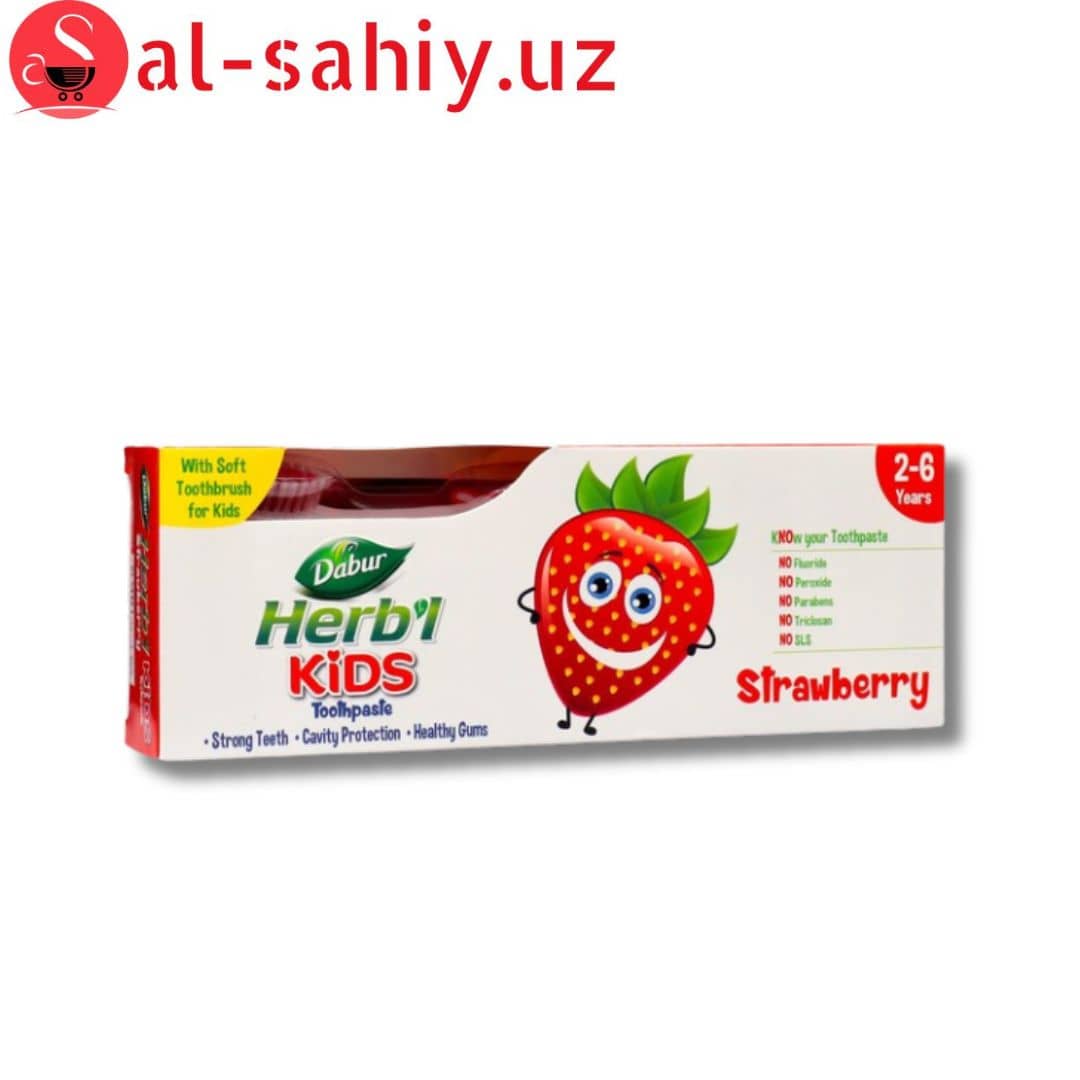 Зубная паста "Colget Kids" Strawberry со вкусом клубники 50гр 1