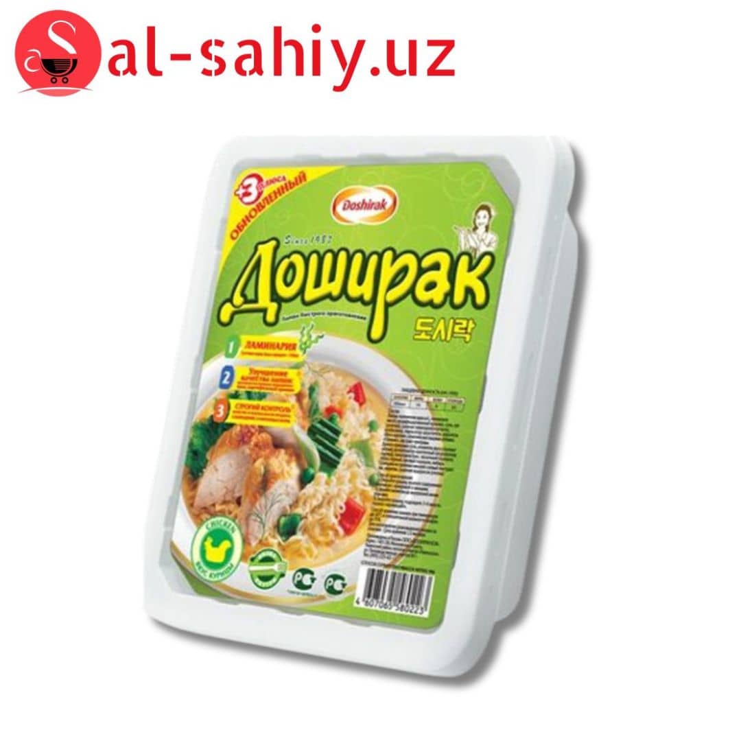 ДОШИРАК HALAL 90гр 1