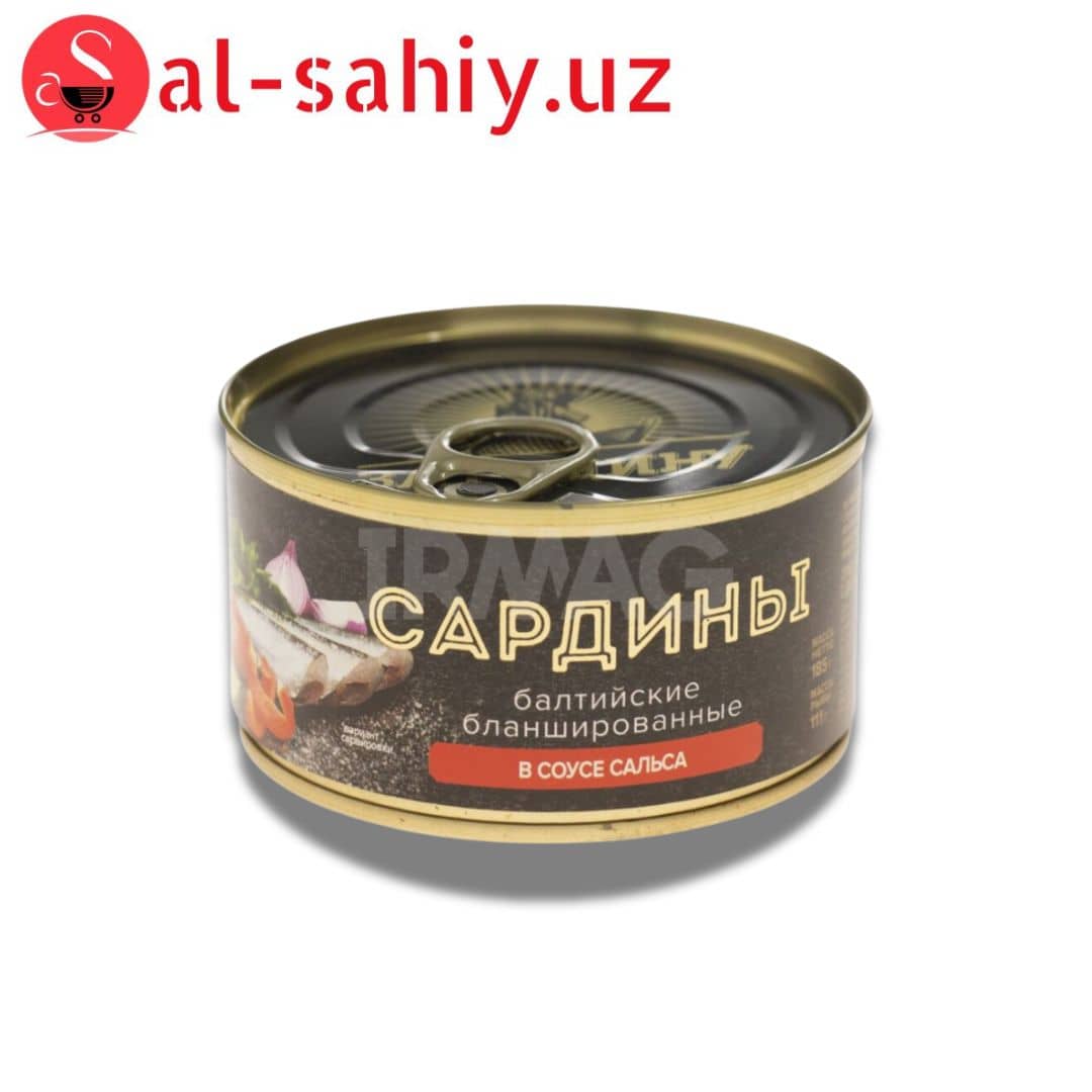 Сардины За Родину Балтийские из салаки Сальса (185 г) 1