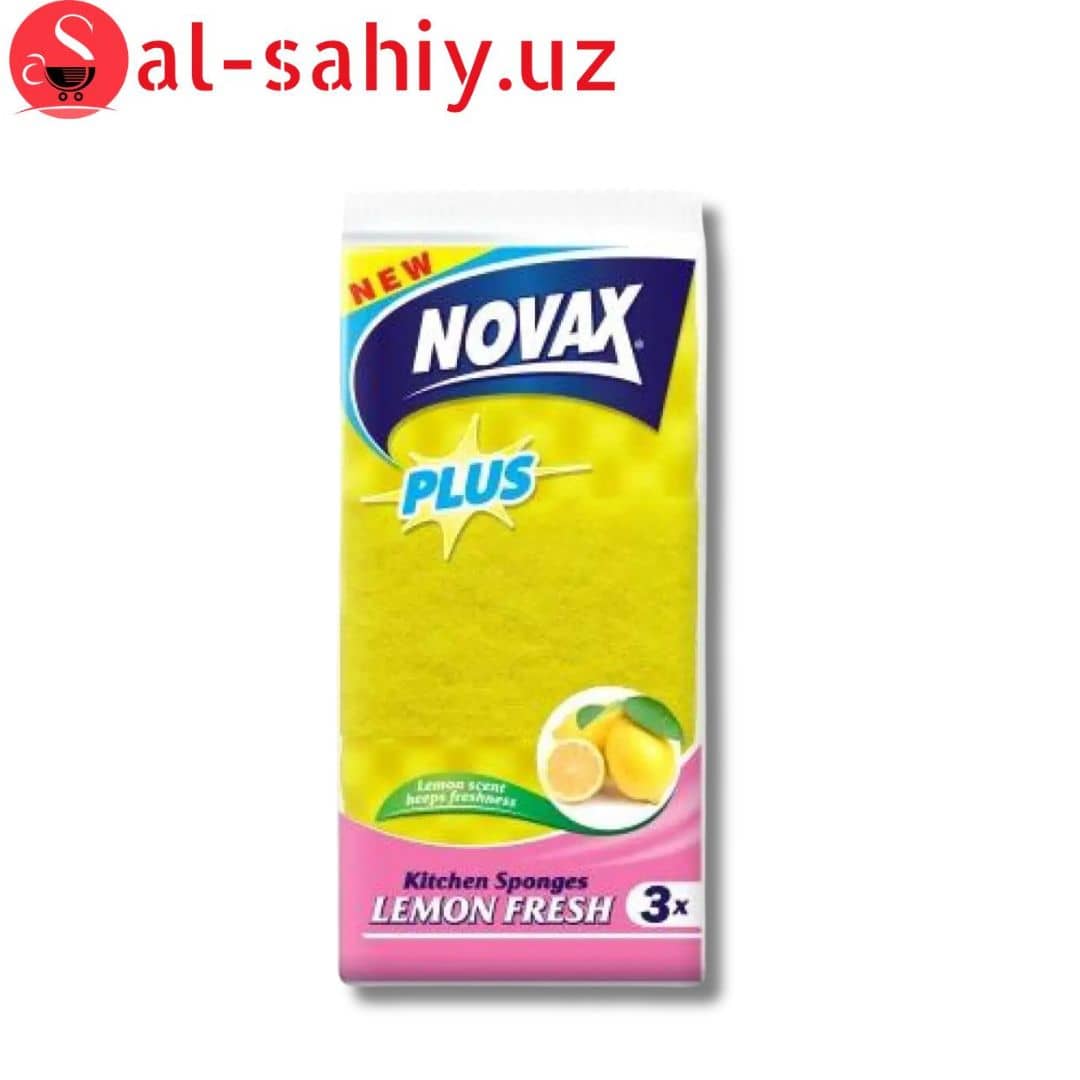Губки кухонные Крупнопористые 3  шт Novax 1