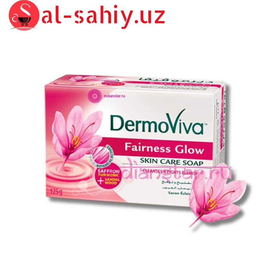 Мыло DermoViva "Fairness Glow" 125гр 1