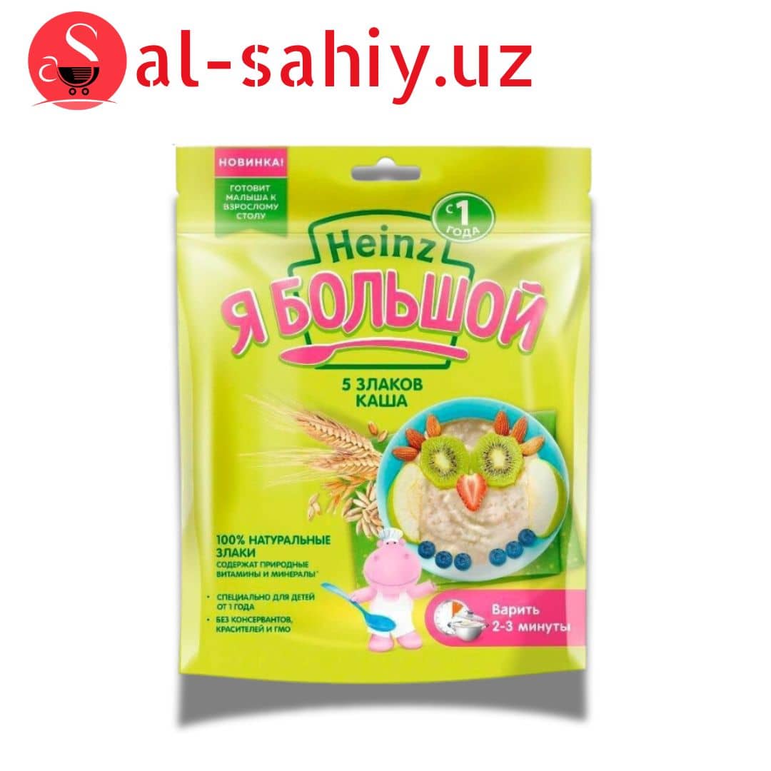 Каша Heinz "Я большой" 5 злаков 250гр 1