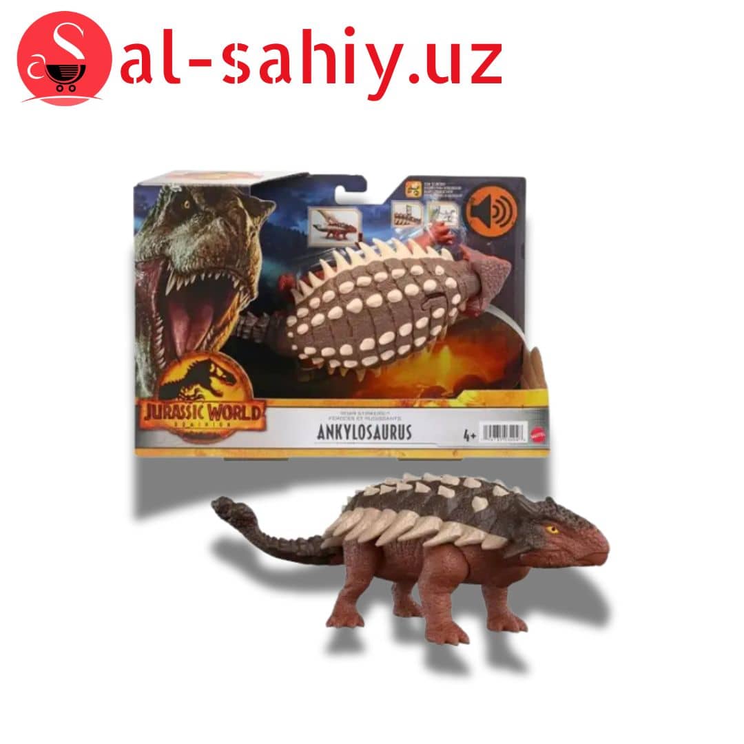 Игрушка Динозавр the world of Dinosaur 1