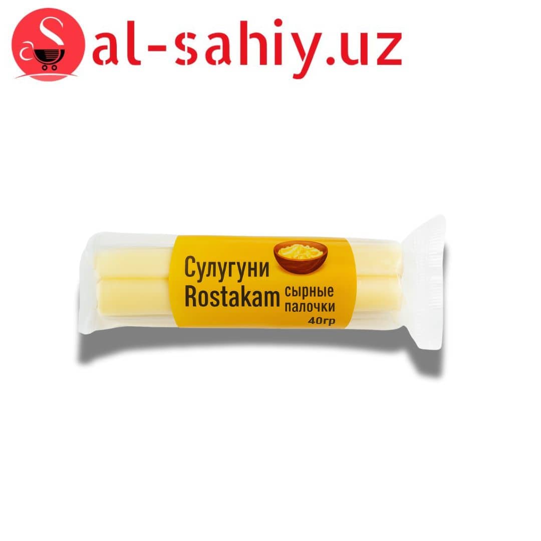 Сулгуни Rostakam 40гр 1