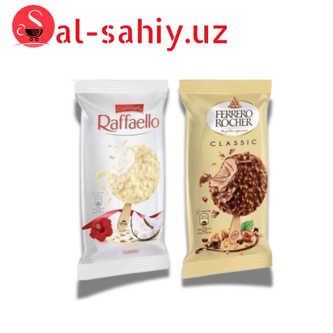 Мороженое Royal Ferrero (сгушонним молоко) 1кг 1