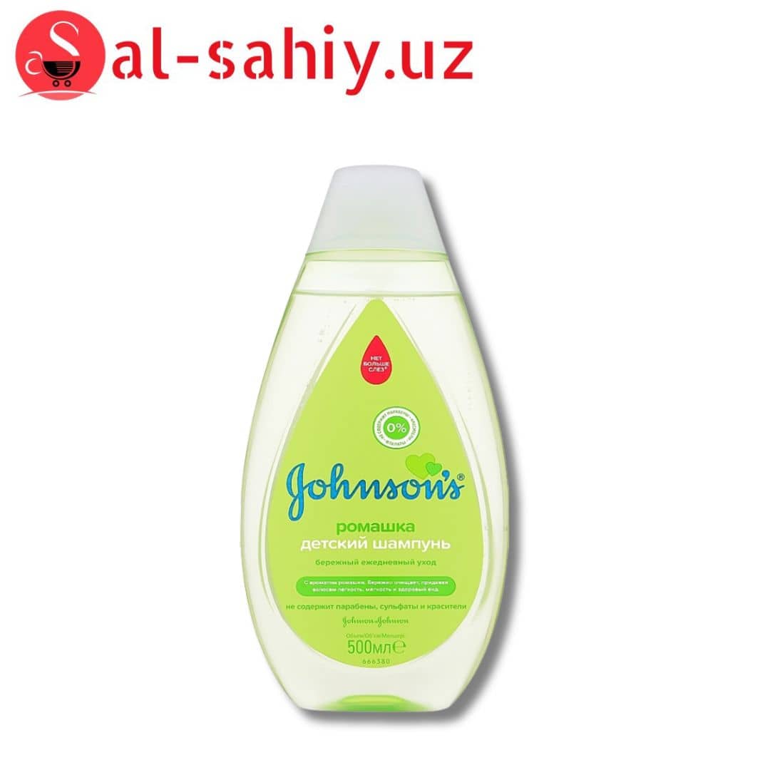 Шампунь Johnsons  с ромашкой  500мл 1