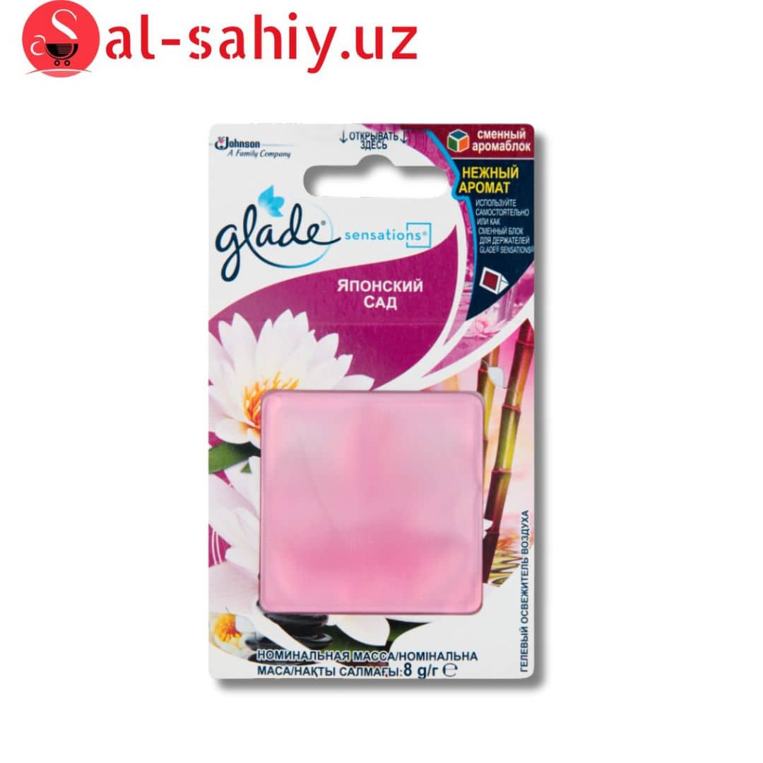 Glade Sensations Японский сад  см/бл 8г 1