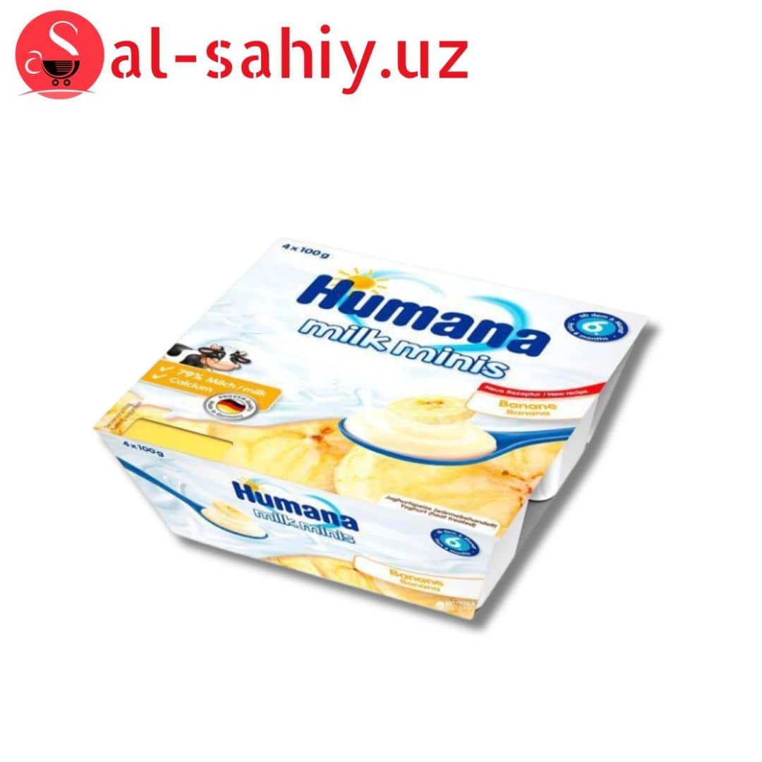 Йогурт Банановый Humana 1