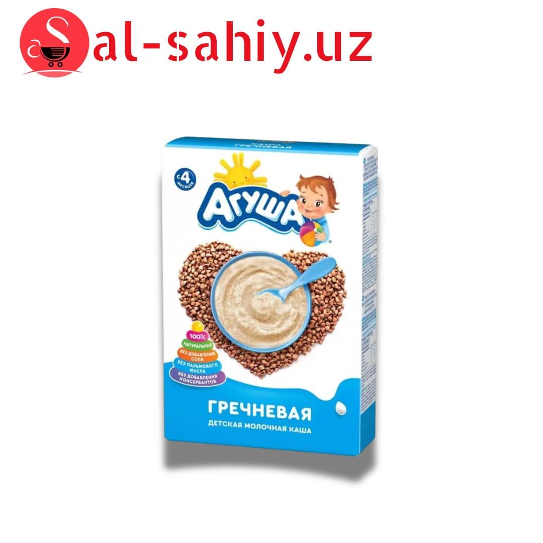 Агуша молочный каша гречневая 10 % 200гр 1