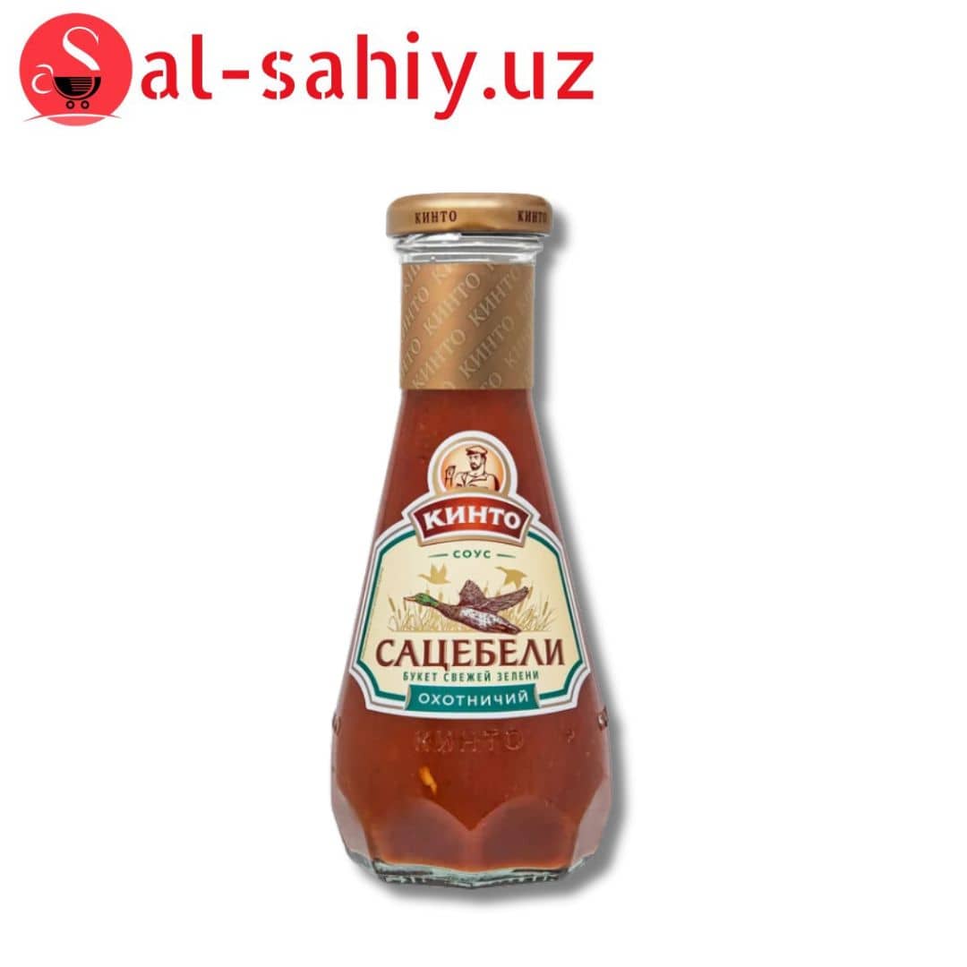 Соус Аппетитный Али 280гр 1