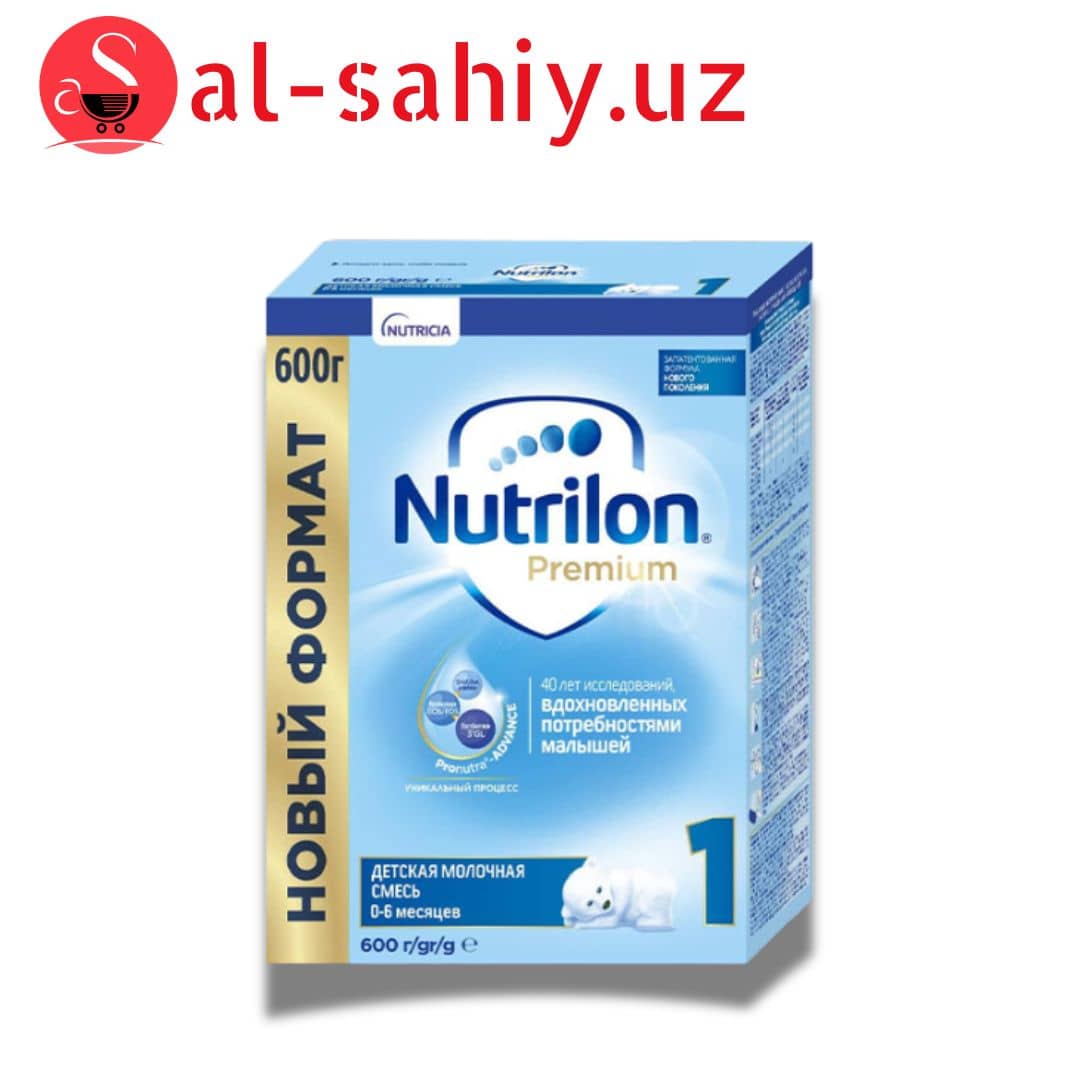 Детский смесь Nutrilon Premium 1 1