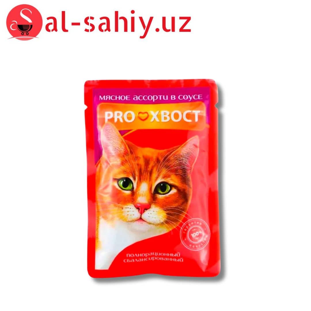 Корм для кошек ProХвост 85 г, МЯСное ассорти в соусе 1