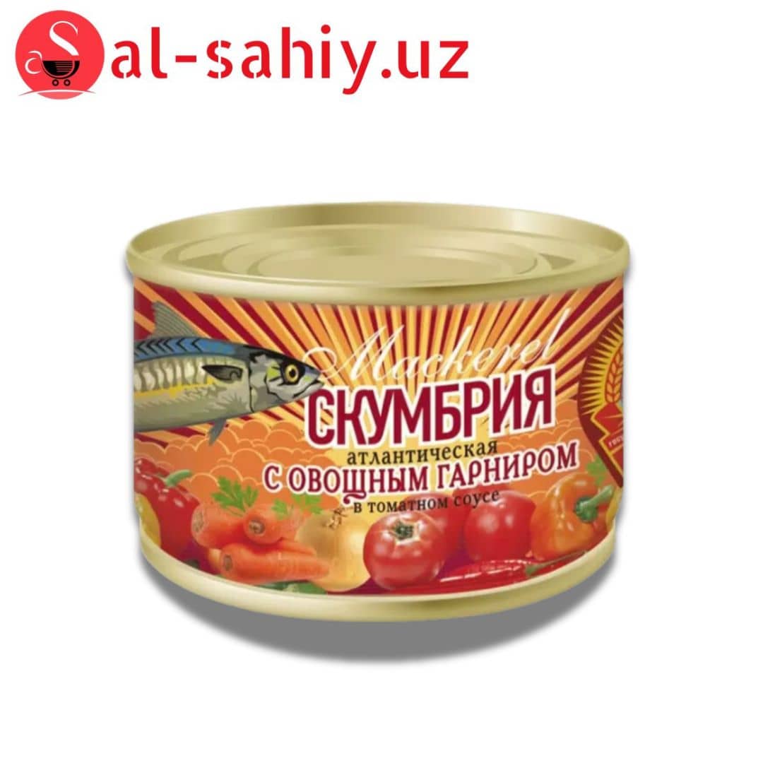 Скумбрия в томатном соусе 240 гр 1