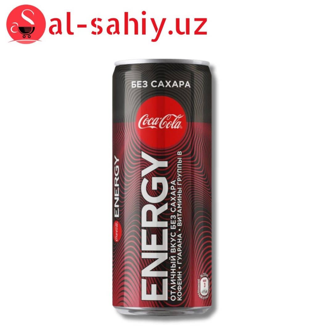 Энергетический напиток без сахар "Coca Cola" 250 мл 1
