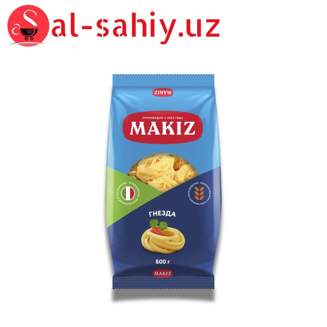 Makiz макарон гнезда  500 гр 1