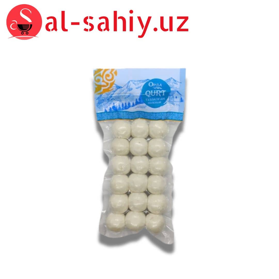 Курт 45гр "BEST" (шарик) 1