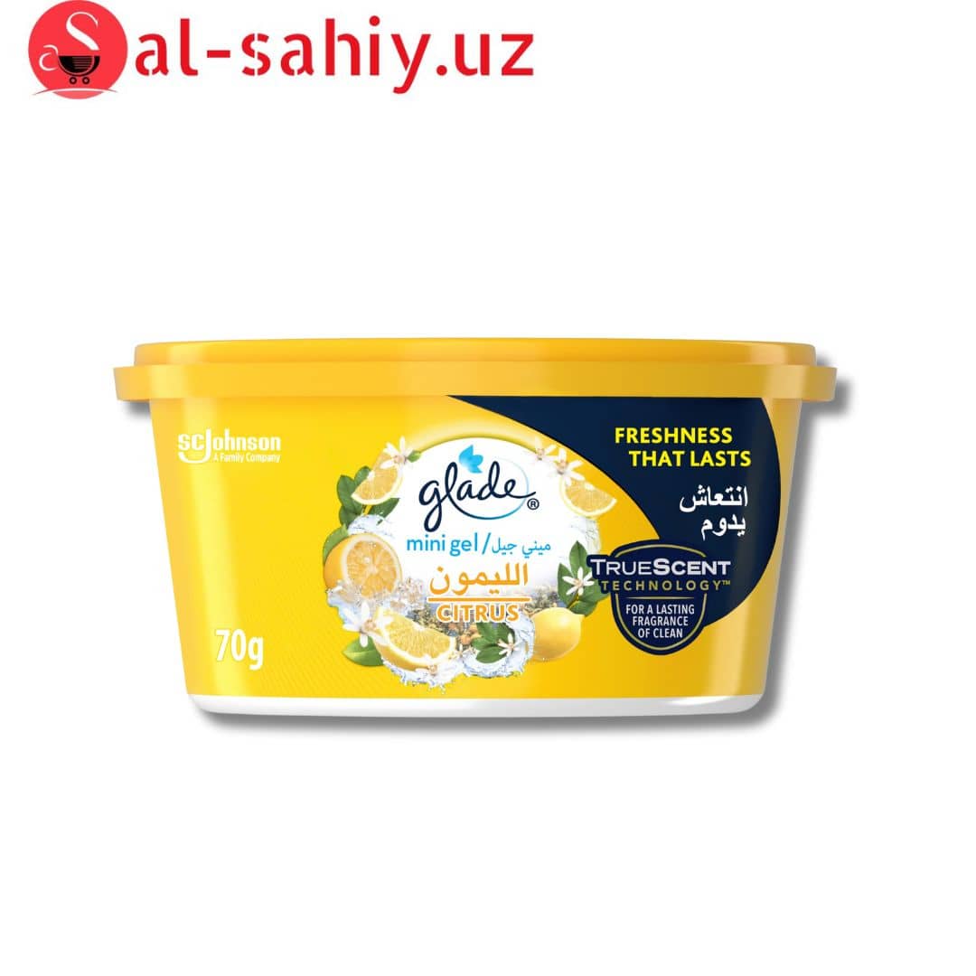 Glade мини-гель Цитрусовый 70г 1