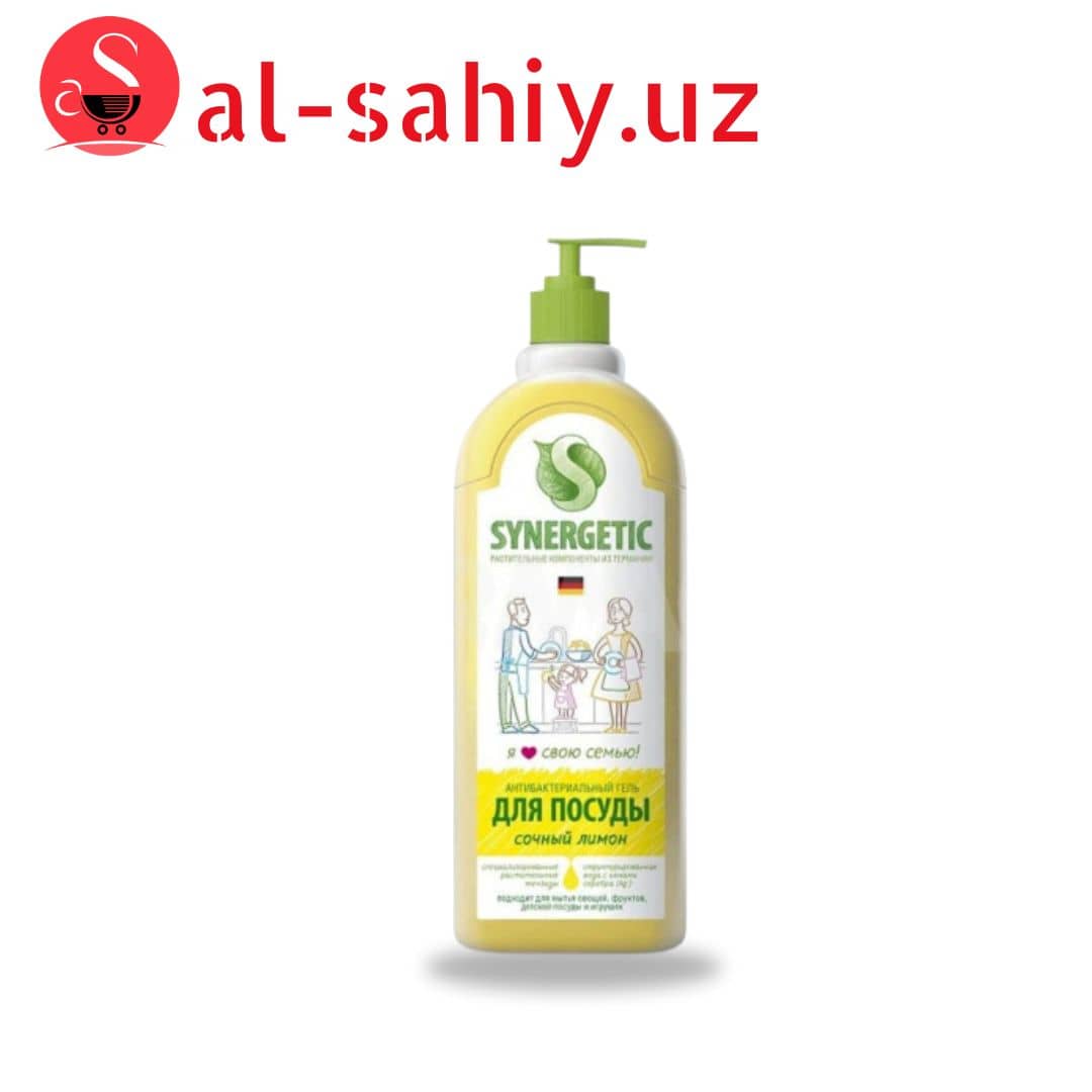 Средство для мытья посуды и детских игрушек Synergetic с ароматом лимона 1 л (4613720438884) 1