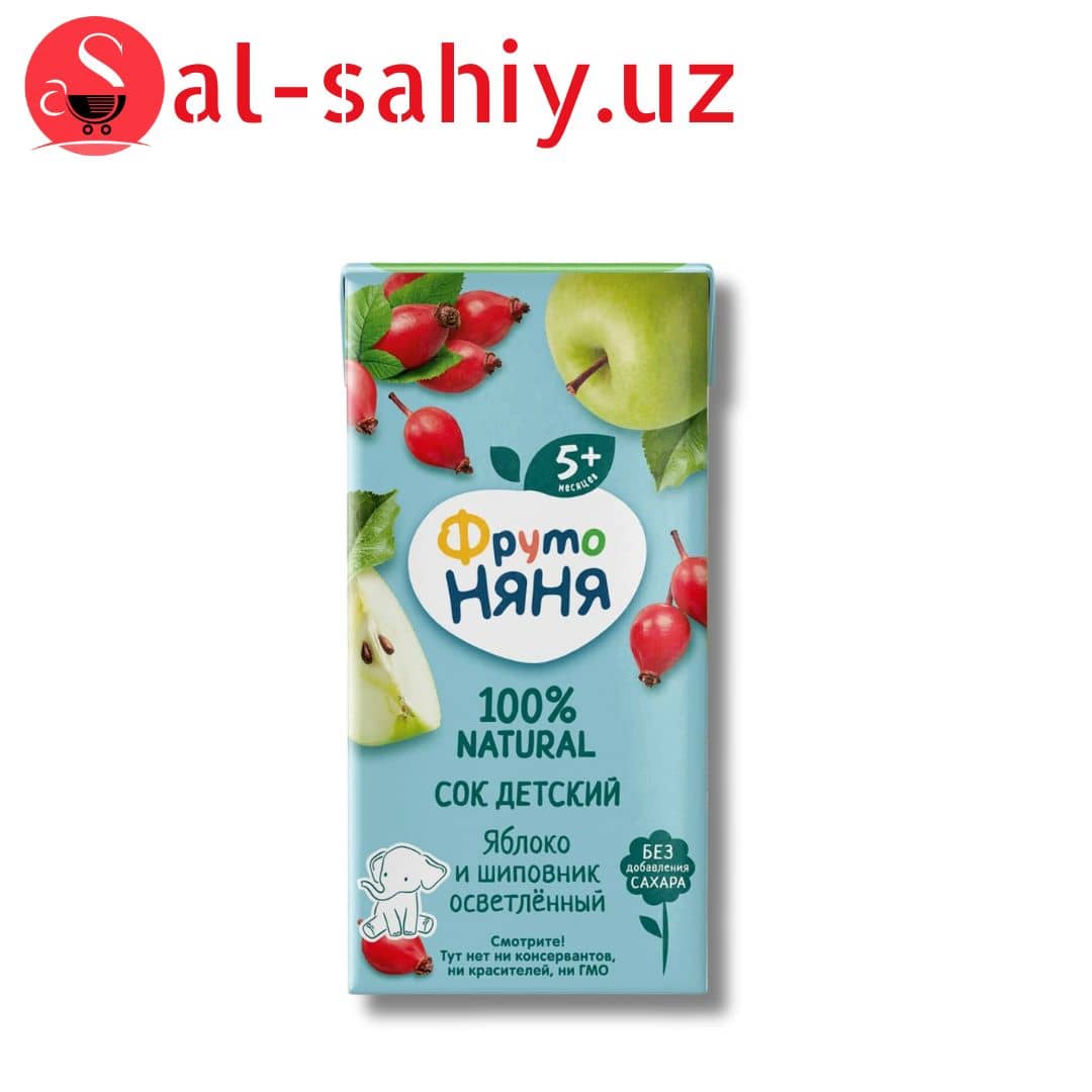Детский сок Мултифрукт  Фруто няня 0,5 л 1