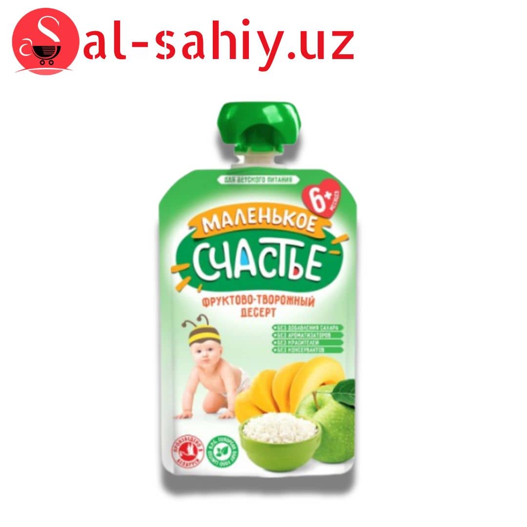 Пюре Маленькое счастье 90 гр 1