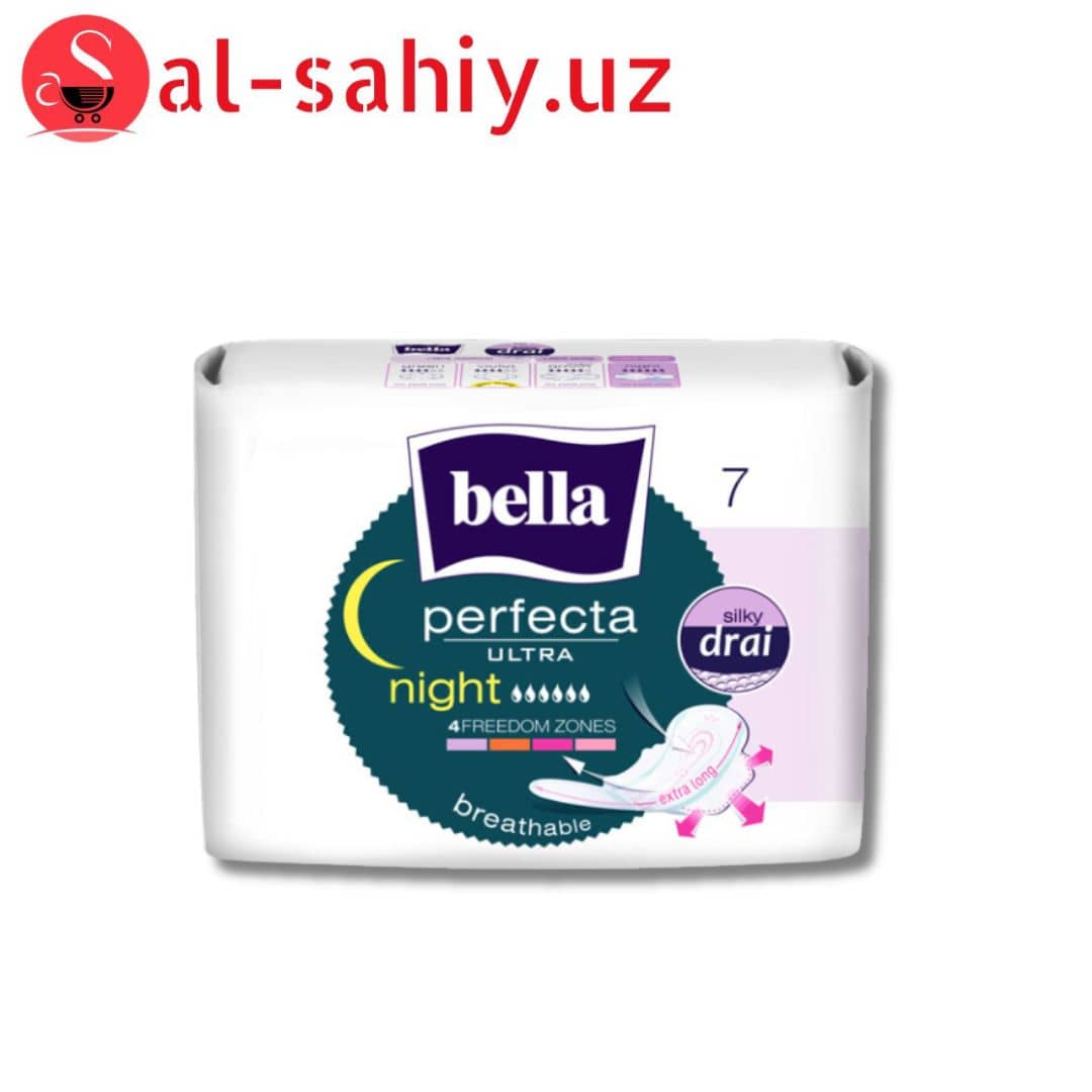 Прокладки женские гигиенические Bella Perfecta Night ультратонкие с покрытием silky drai 14 шт. 1