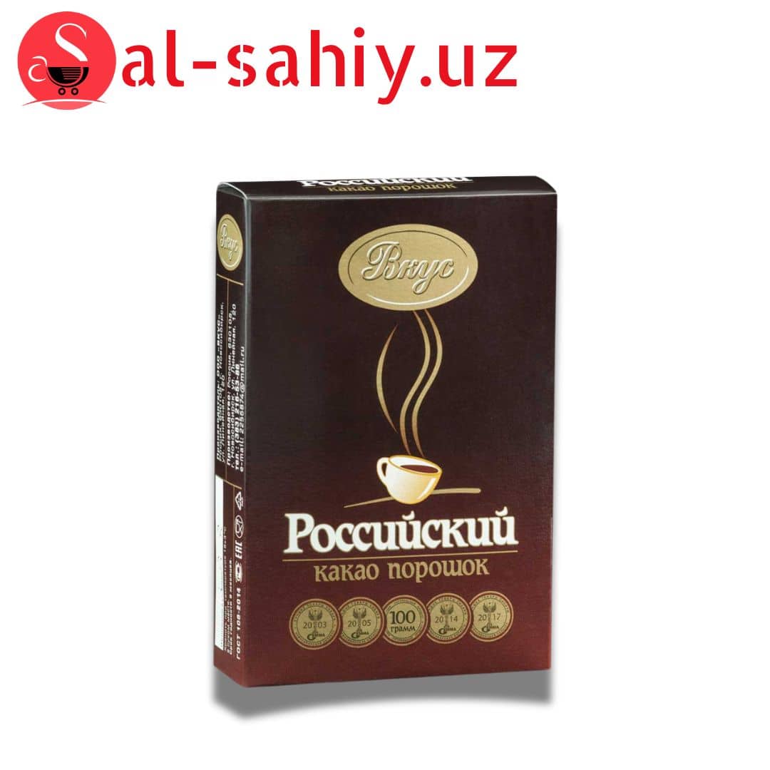 Какао Россия 100гр 1