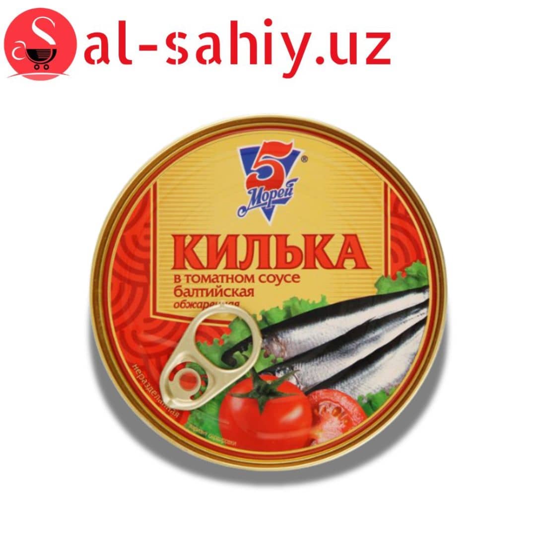 Килька Балтийская в томатном соусе 240гр 1