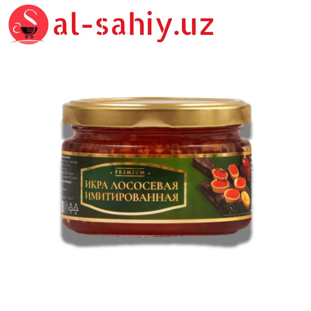 Greenadini Икра Лососевая Имитированная 300 гр 1