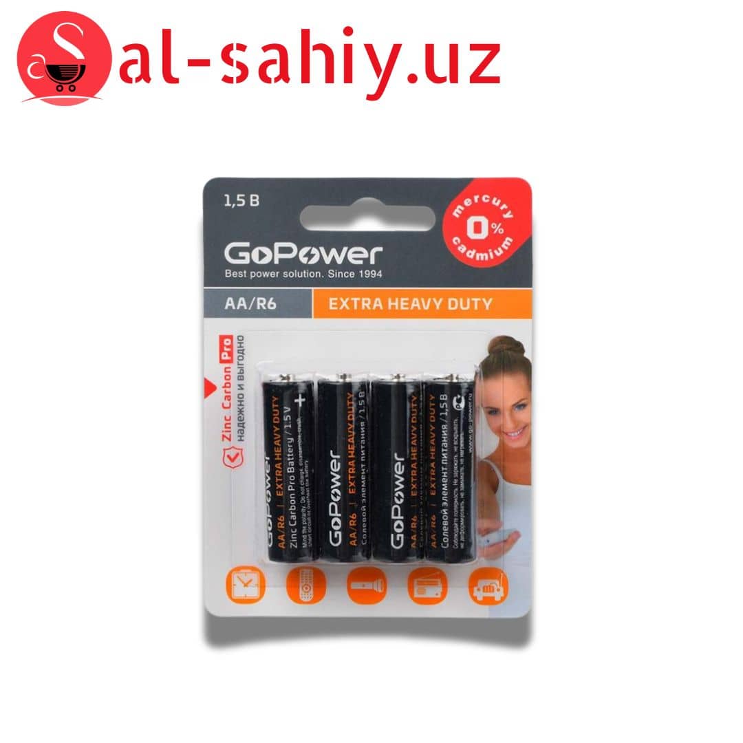Батарейка 5R Power Heavy duty 4 B AA 1