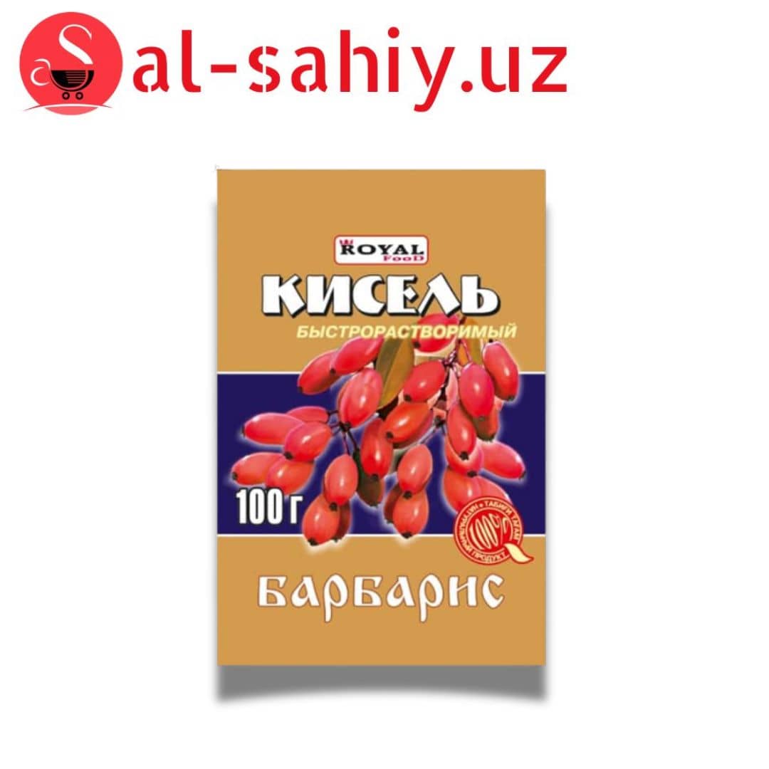 Кисель Барбарис  100гр 1