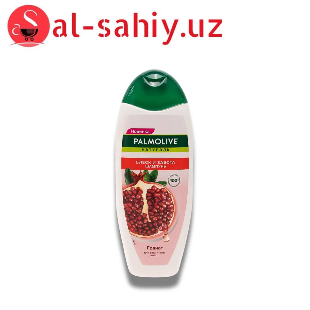 Шампунь Palmolive "Гранат" 450 мл 1
