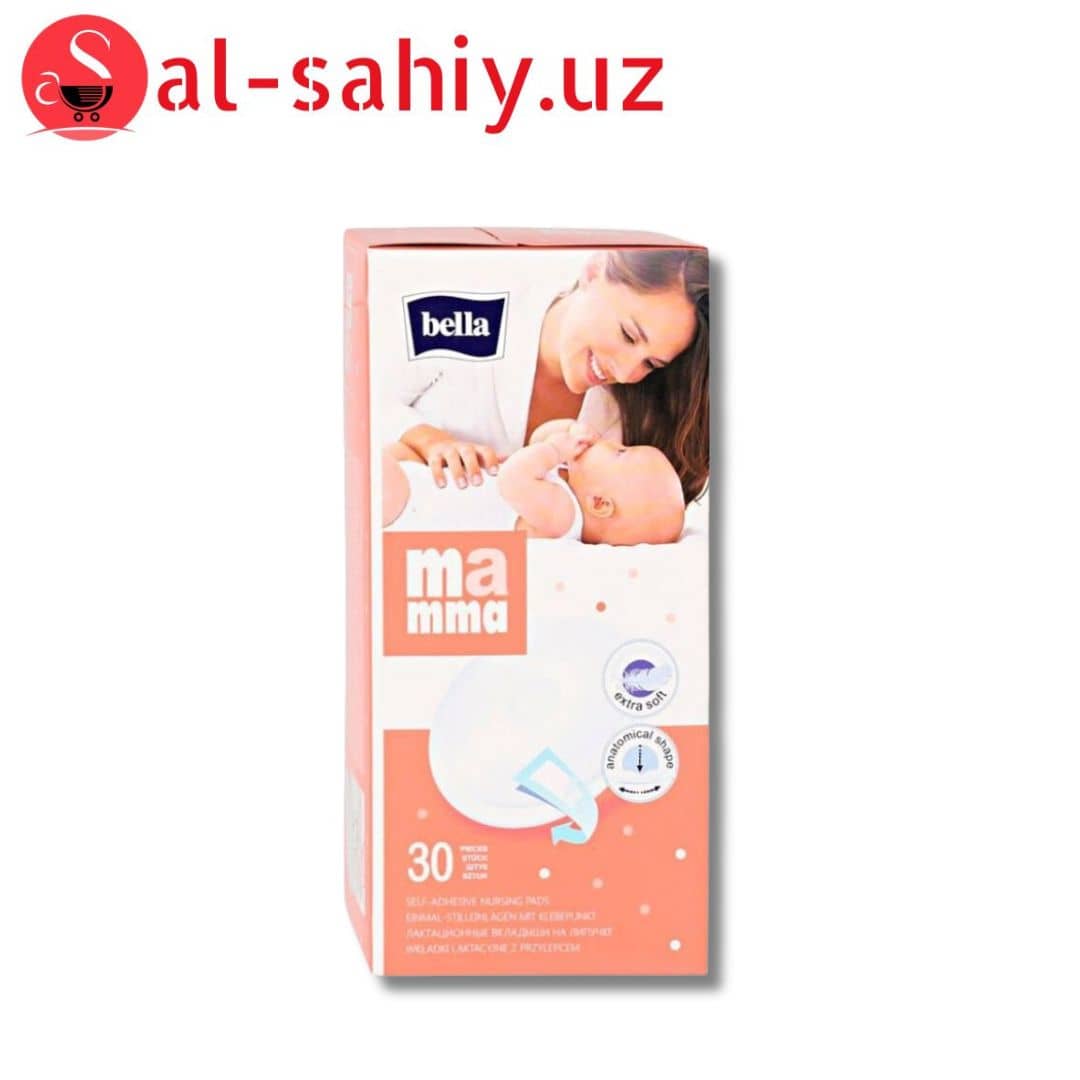 Вкладыши лактационные Bella Mama 30 шт 1