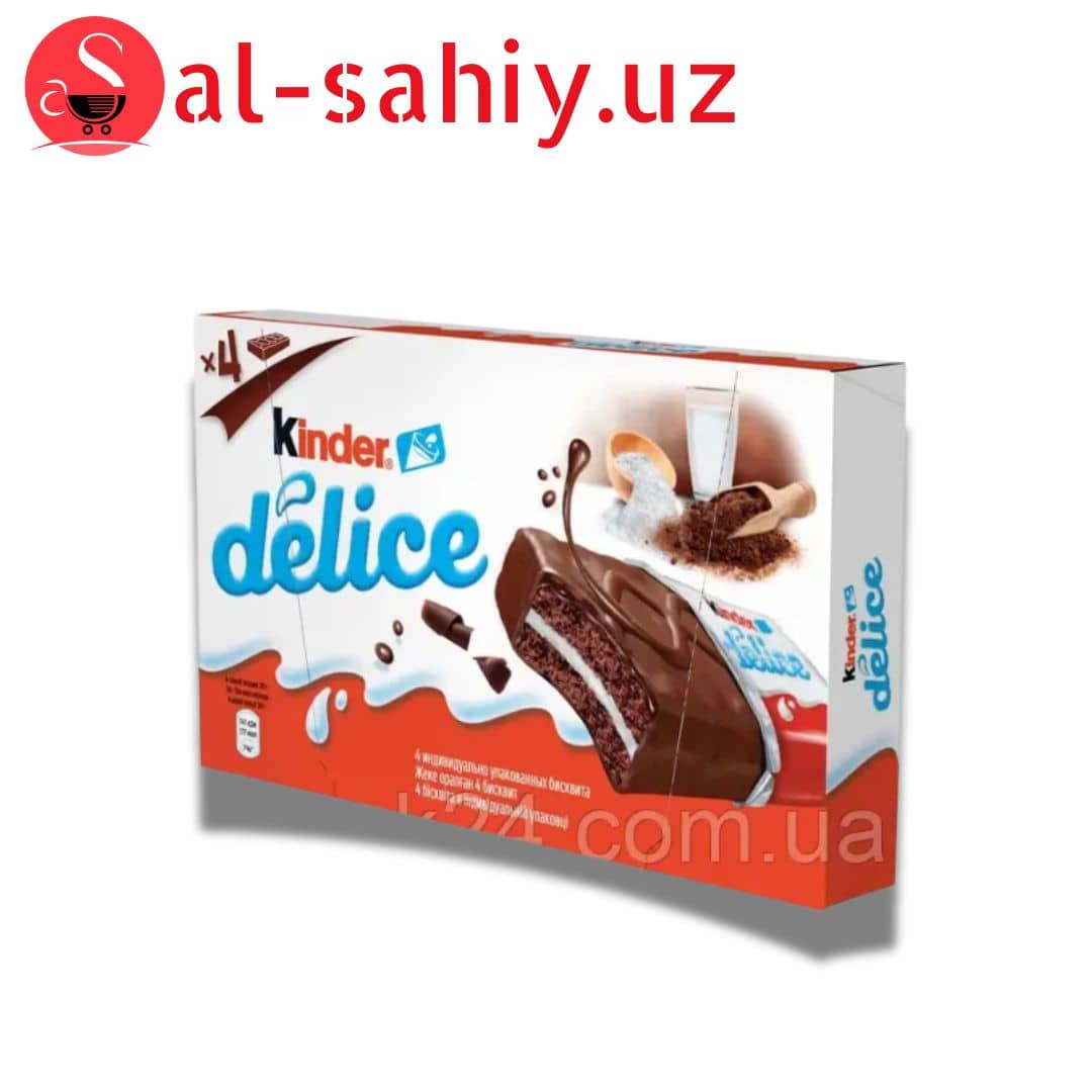 Вафли Delice молочный 250гр 1