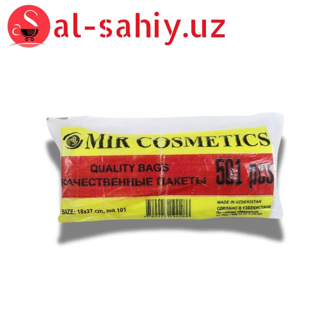 Пакеты "Mir Kosmetik" Regular (Super Отрывой) 501шт 1