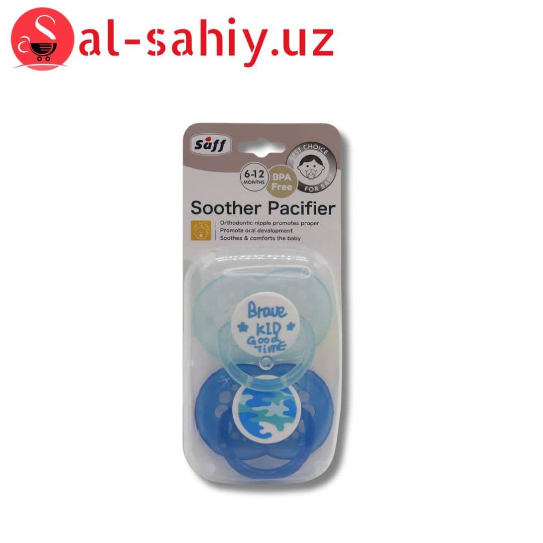 Соска Pacifier 8339 1