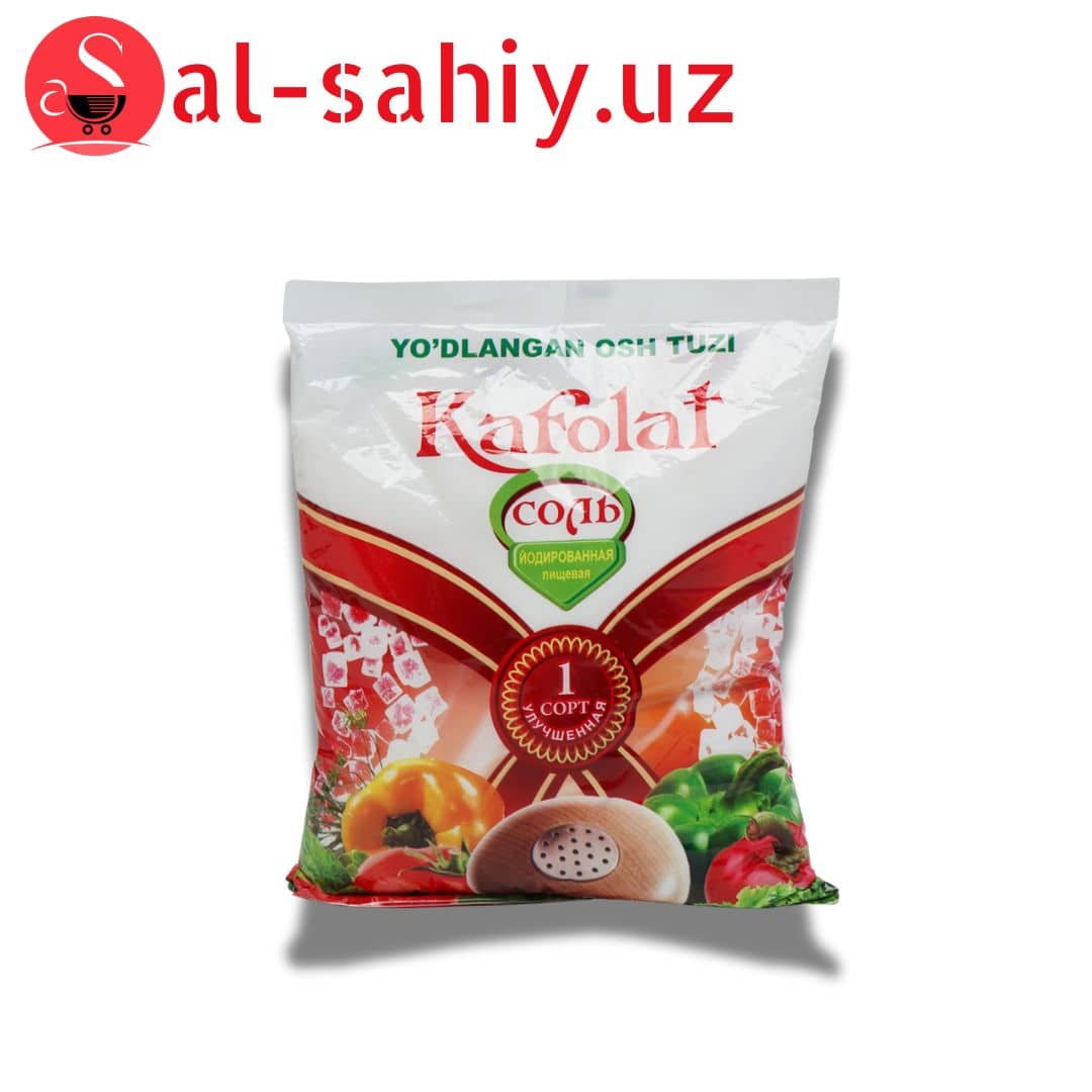 Соль Kafolat 1000гр 1