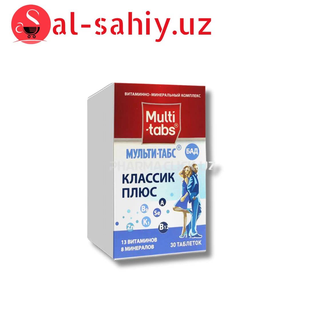TB Classica Plus -Классика здоровя 2+1 1