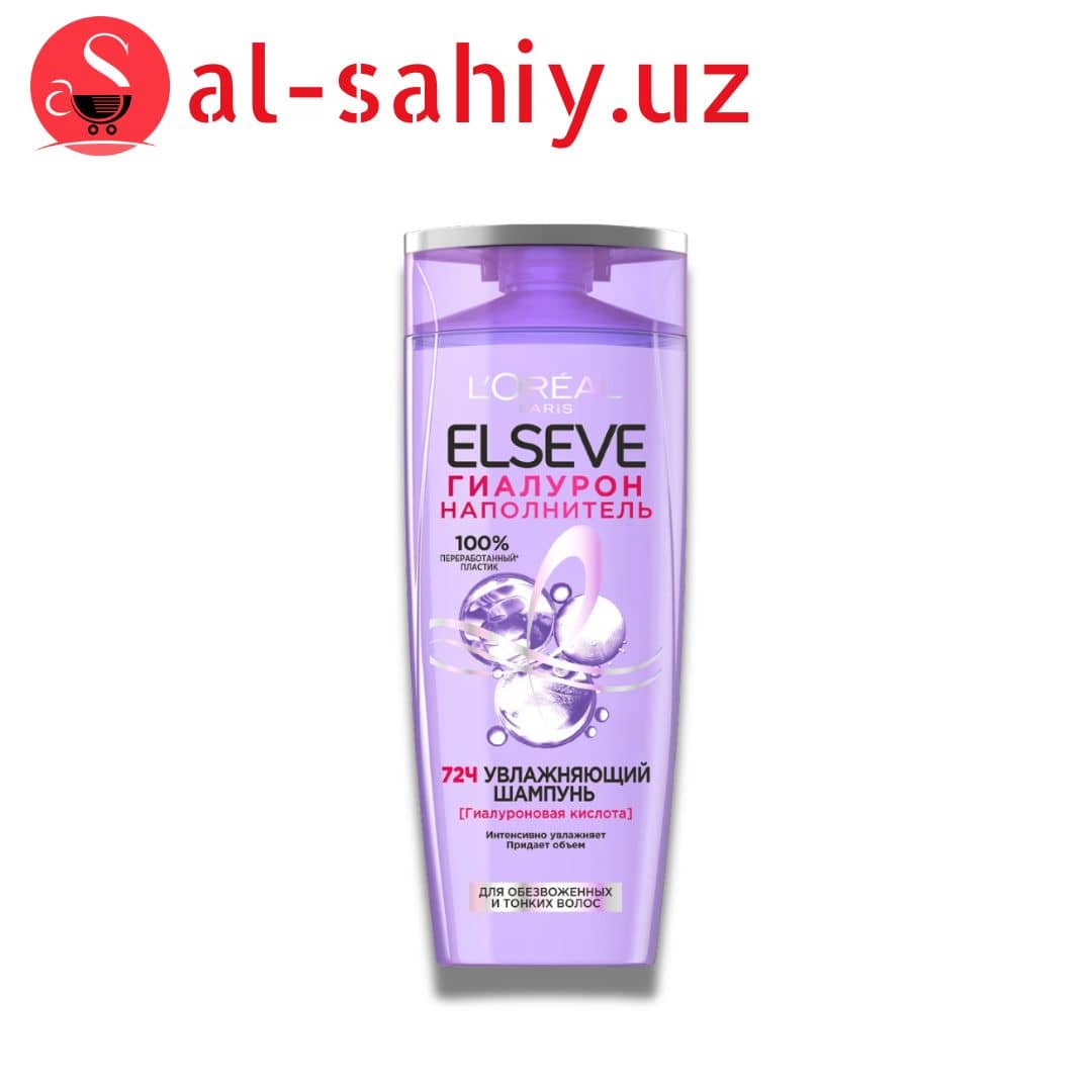 Шампунь увлажняющий Elseve L'Oreal Paris гиалурон наполнитель для обезвож и тонких волос 250мл 1